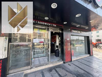 Магазин в аренду в Мувайле, Шарджа - WhatsApp Image 2026-05-12 at 1.45. 53 PM. jpeg Магазин в аренду в Мувайле, Шарджа - WhatsApp Image 2026-05-12 at 1.45. 53 PM. jpeg