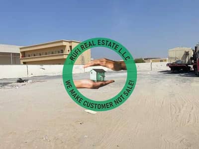 Industrial Land for Rent in Emirates Modern Industrial Area, Umm Al Quwain - 7DtOEq3hystnBSrV5KulsVnXhheC5hmYfZUNnvVg (1). jpg Industrial Land for Rent in Emirates Modern Industrial Area, Umm Al Quwain - 7DtOEq3hystnBSrV5KulsVnXhheC5hmYfZUNnvVg (1). jpg