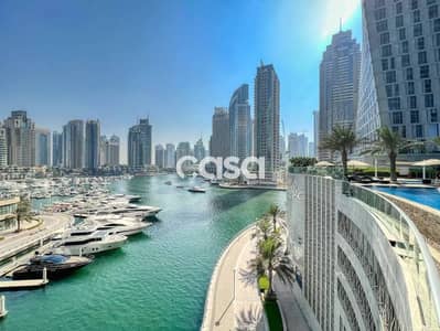 3 Bedroom Flat for Rent in Dubai Marina, Dubai - Full Marina View | Chiller Free | Fully Furnished 3 Bedroom Flat for Rent in Dubai Marina, Dubai - Full Marina View | Chiller Free | Fully Furnished
