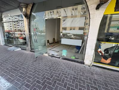 Shop for Rent in Al Majaz, Sharjah - WhatsApp Image 2026-05-22 at 7.59. 57 PM. jpeg