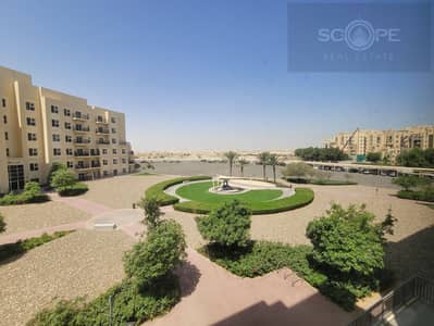 شقة 1 غرفة نوم للايجار في رمرام، دبي - Image (13). jpg