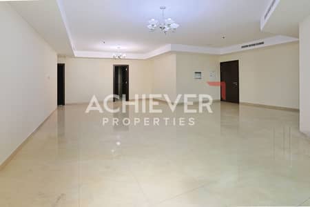 شقة 2 غرفة نوم للايجار في القرية الثقافية (واجهة الجداف البحرية)، دبي - riah tower 1301-0144. jpg