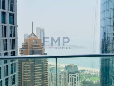 1 habitación Apartamento para en Alquiler en Dubai Marina, Dubai - IMG_1631. JPG