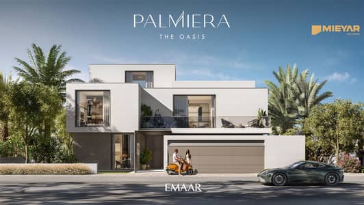 4 Schlafzimmer Villa zum zum Verkauf in The Oasis by Emaar, Dubai - PALIEMRA_RENDERS22. jpg