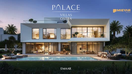 فیلا 6 غرف نوم للبيع في ذا أويسيس من إعمار، دبي - PALACE_VILLAS_OSTRA_IMAGE09. jpg
