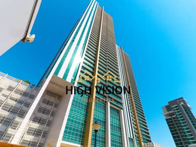 2 Bedroom Apartment for Rent in Al Reem Island, Abu Dhabi - IMG_7918. JPG