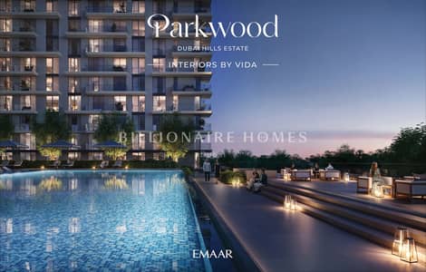 2 Cпальни Апартаменты Продажа в Дубай Хиллс Истейт, Дубай - PARKWOOD_DHE_IMAGE05. jpg 2 Cпальни Апартаменты Продажа в Дубай Хиллс Истейт, Дубай - PARKWOOD_DHE_IMAGE05. jpg