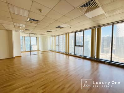 Office for Rent in Business Bay, Dubai - imgonline-com-ua-Lightening-fMzzrCMHXiFSwx. jpg Office for Rent in Business Bay, Dubai - imgonline-com-ua-Lightening-fMzzrCMHXiFSwx. jpg