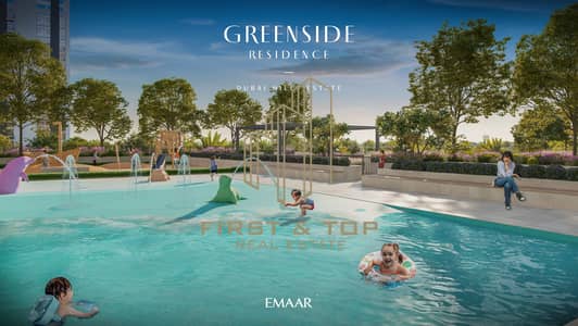3 Cпальни Апартаменты Продажа в Дубай Хиллс Истейт, Дубай - DHE_GREENSIDE_RENDERS4. jpg 3 Cпальни Апартаменты Продажа в Дубай Хиллс Истейт, Дубай - DHE_GREENSIDE_RENDERS4. jpg