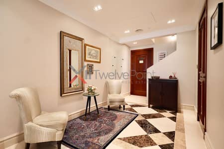 3 Schlafzimmer Wohnung zum zum Verkauf in Palm Jumeirah, Dubai - IMG_6356 3. jpg