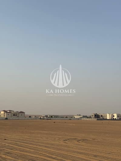 Mixed Use Land for Sale in Al Qasimia, Sharjah - be310d91-05ad-4784-9655-4a25b539e2b6. jpg Mixed Use Land for Sale in Al Qasimia, Sharjah - be310d91-05ad-4784-9655-4a25b539e2b6. jpg