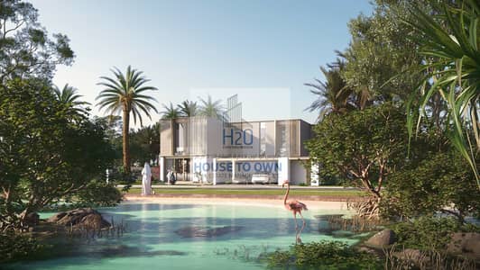 5 Bedroom Villa for Sale in Saadiyat Island, Abu Dhabi - ALD2607_SaadiyatLagoons_S050_EXT_Villa5_grade copy 2. jpg 5 Bedroom Villa for Sale in Saadiyat Island, Abu Dhabi - ALD2607_SaadiyatLagoons_S050_EXT_Villa5_grade copy 2. jpg