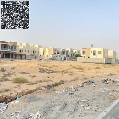 Plot in vendita a Al Yasmeen, Ajman - 501e9d56-f695-42d1-a5ab-2044c0099a8f. jpg Plot in vendita a Al Yasmeen, Ajman - 501e9d56-f695-42d1-a5ab-2044c0099a8f. jpg