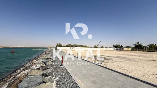 Plot for Sale in Yas Island, Abu Dhabi - IMG_6067. jpg Plot for Sale in Yas Island, Abu Dhabi - IMG_6067. jpg