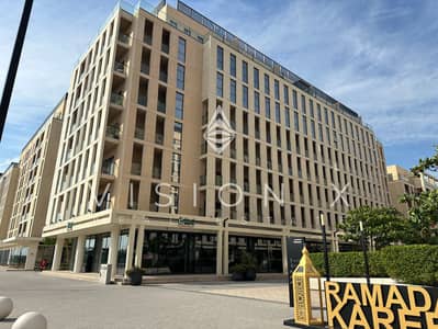 شقة 2 غرفة نوم للبيع في تجارية مويلح، الشارقة - IMG_3460. jpeg شقة 2 غرفة نوم للبيع في تجارية مويلح، الشارقة - IMG_3460. jpeg