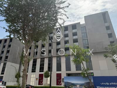 2 Bedroom Apartment for Sale in Aljada, Sharjah - IMG_9309. jpeg