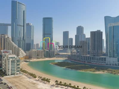 فلیٹ 2 غرفة نوم للايجار في جزيرة الريم، أبوظبي - IMG_5230. jpeg