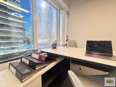 Office for Rent in Business Bay, Dubai - IMG-20260122-WA0073. jpg Office for Rent in Business Bay, Dubai - IMG-20260122-WA0073. jpg