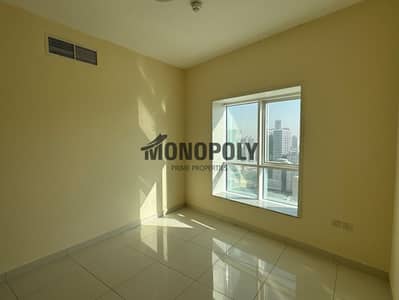 1 Bedroom Apartment for Rent in Al Taawun, Sharjah - IMG_5370. jpeg