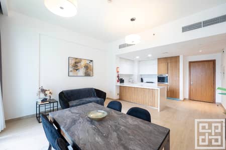2 Bedroom Apartment for Rent in Sobha Hartland, Dubai - DSC05772. jpg