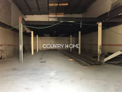 Warehouse for Rent in Al Quoz, Dubai - 1. png Warehouse for Rent in Al Quoz, Dubai - 1. png