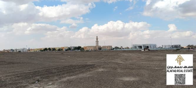 Plot zum zum Verkauf in Al Manama, Ajman - WhatsApp Image 2026-01-09 at 5.59. 36 PM. jpeg