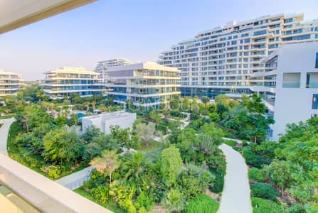 Beautiful and Spacious 1 BR in Heart of Al Barari Beautiful and Spacious 1 BR in Heart of Al Barari