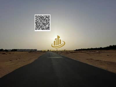Plot for Sale in Al Zahya, Ajman - 99. . png Plot for Sale in Al Zahya, Ajman - 99. . png