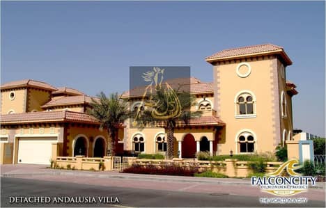 Glamorous 5 bedroom Villa + Maid + Store + Family Room for rent in Falcon City of Wonders Glamorous 5 bedroom Villa + Maid + Store + Family Room for rent in Falcon City of Wonders