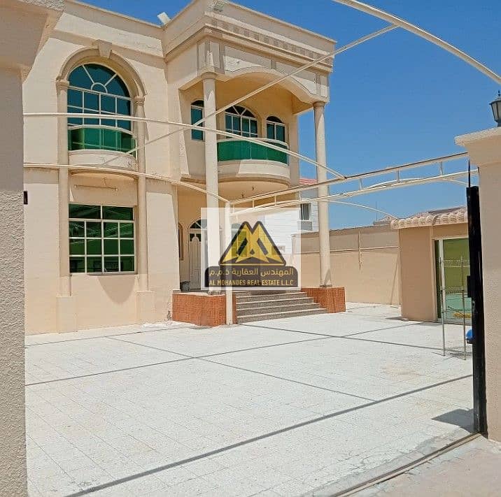 5 لقطة الشاشة 2026-05-23 114051. jpg