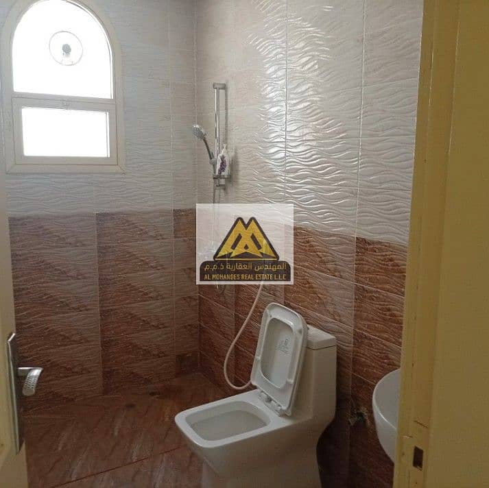 13 لقطة الشاشة 2026-05-23 114251. jpg