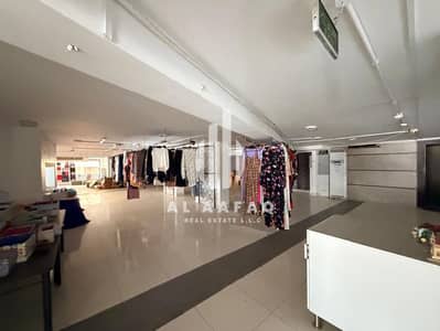 Shop in affitto a Al Majaz, Sharjah - WhatsApp Image 2026-05-21 at 12.08. 07 PM (1). jpeg Shop in affitto a Al Majaz, Sharjah - WhatsApp Image 2026-05-21 at 12.08. 07 PM (1). jpeg
