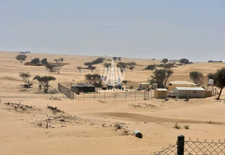 Secure investment with future returns | Land with convenient 60-month installments - View 6