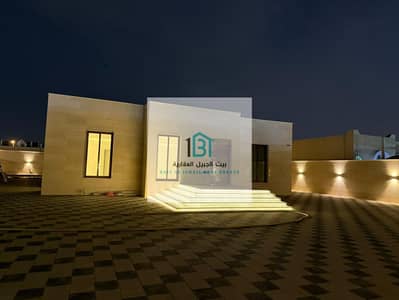 فیلا 5 غرف نوم للبيع في النوف، الشارقة - WhatsApp Image 2026-05-21 at 3.35. 14 AM (1). jpeg