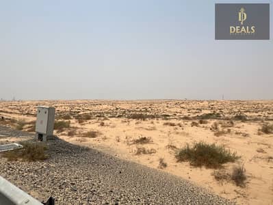ارض صناعية  للبيع في المدام، الشارقة - IMG-20250703-WA0004. jpg