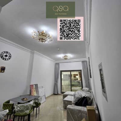 شقة 3 غرف نوم للايجار في مدينة الإمارات، عجمان - sePkdoZA0W5o4n0KnVhcSKA6h3bPFs1L4AH4Epg6. PNG شقة 3 غرف نوم للايجار في مدينة الإمارات، عجمان - sePkdoZA0W5o4n0KnVhcSKA6h3bPFs1L4AH4Epg6. PNG