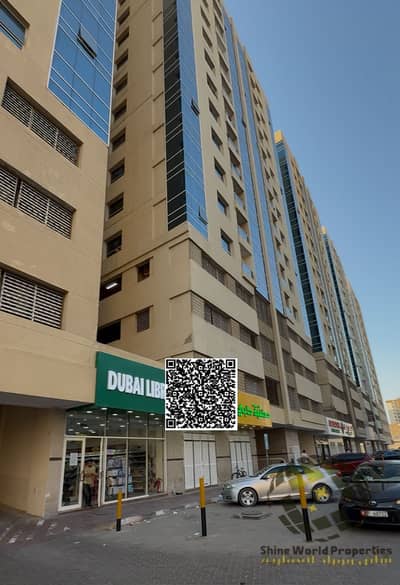 شقة 2 غرفة نوم للبيع في جاردن سيتي، عجمان - 5ca5106c-5c33-4dea-b4e5-329079f11ea7. jpg