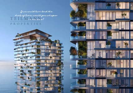 2 Bedroom Flat for Sale in Dubai Maritime City, Dubai - IMG_5637. jpg