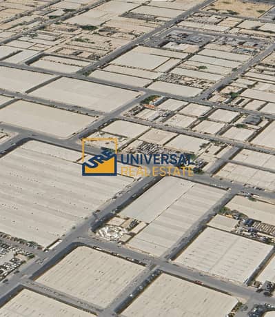 Industrial Land for Sale in Industrial Area, Sharjah - WhatsApp Image 2026-05-23 at 1.11. 25 PM (1). jpeg