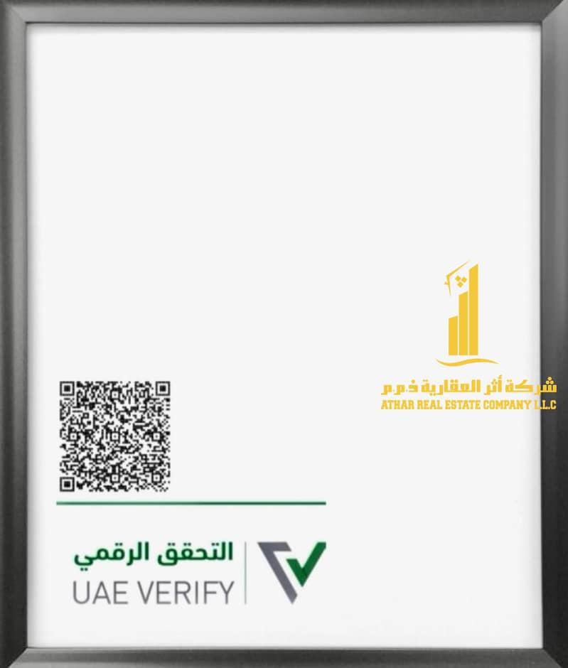 9 WhatsApp Image 2026-05-21 at 3.08. 27 PM. jpeg