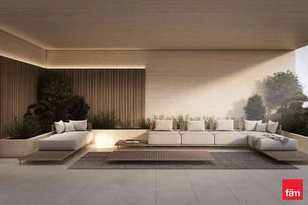 Plot for Sale in Mohammed Bin Rashid City (MBR City), Dubai - 13 500 Sft Bua | Overlooking Central Park