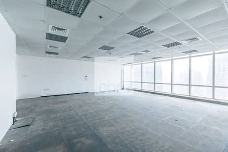 Fitted Office | High Floor | Parking | DMCC Fitted Office | High Floor | Parking | DMCC