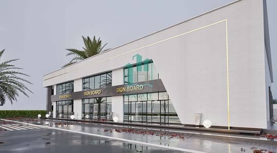 Plot para en Venta en Al Sajaa Industrial, Sharjah - Screenshot 2026-05-23 141242. png