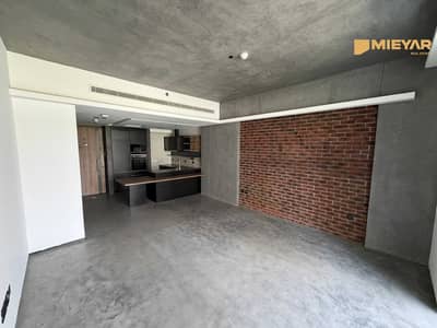 2 Bedroom Apartment for Rent in Sobha Hartland, Dubai - IMG_8051. JPG
