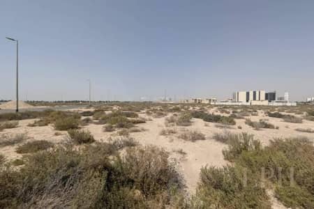 Plot te Koop in DAMAC Hills 2 (Akoya by DAMAC), Dubai - image_0