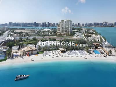 1 Bedroom Flat for Sale in Yas Island, Abu Dhabi - Hotel-Inspired Lux Living-Fully Furnished-Upscale Apartment