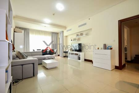 1 Bedroom Apartment for Rent in Palm Jumeirah, Dubai - IMG_6874 2. JPG