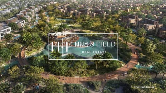 3 Bedroom Townhouse for Sale in Haven by Aldar, Dubai - HAVEN4. jpg 3 Bedroom Townhouse for Sale in Haven by Aldar, Dubai - HAVEN4. jpg
