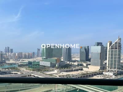 فلیٹ 1 غرفة نوم للبيع في جزيرة الريم، أبوظبي - شقة في بروج فيوز،مارينا سكوير،جزيرة الريم 1 غرفة 1200000 درهم - 14663573