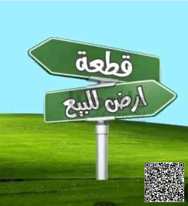 3 WhatsApp Image 2026-05-02 at 1.21. 11 PM (3). jpeg